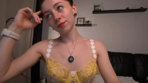 Snapshot of ameliamber0 chatting on April 19, 2026, 6:10 pm Amelia online show from April 19, 2026, 6:10 pm