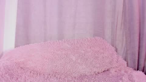 Amelia online show from January 18, 2026, 9:51 pm