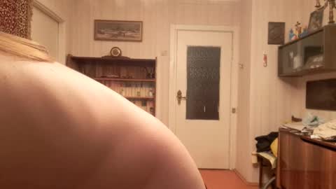 Iveta online show from September 27, 2025, 5:51 pm