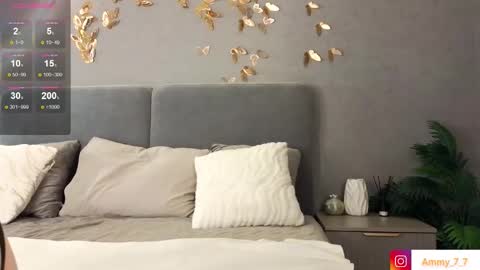 Snapshot of ammy_77 chatting on September 17, 2025, 11:45 am Ammy online show from September 17, 2025, 11:45 am