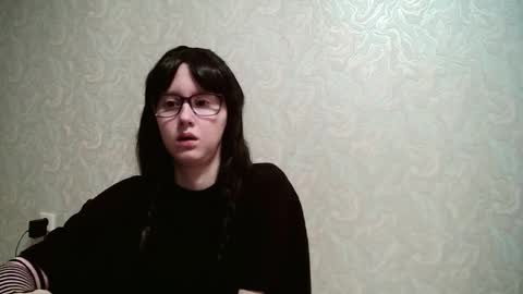 Amomira honeyx online show from December 4, 2025, 1:59 am