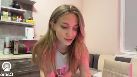 Amy Chill online show from December 27, 2024, 5:59 pm