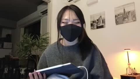 girl next door named Amy online show from December 12, 2024, 2:11 pm