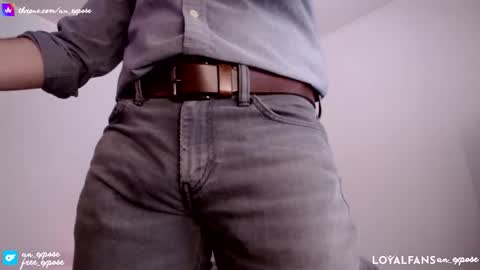 an expos online show from February 21, 2026, 5:47 pm