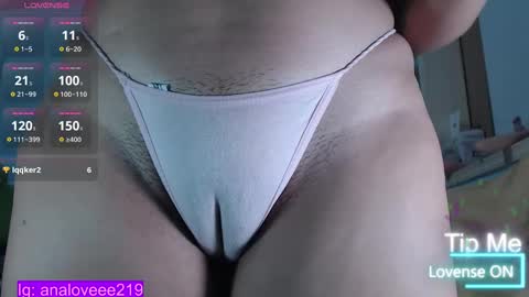 Ana lopez - Cameltoe girl  online show from February 3, 2025, 2:36 am