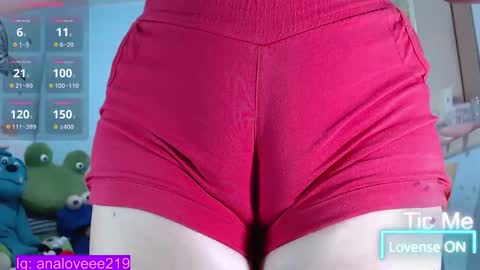 Ana lopez - Cameltoe girl  online show from February 25, 2025, 1:41 am