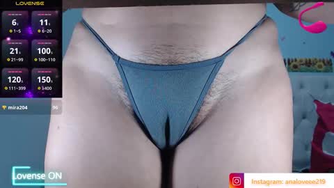 Ana lopez - Cameltoe girl  online show from February 11, 2026, 2:44 pm