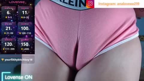 Ana lopez - Cameltoe girl  online show from March 18, 2026, 2:37 am