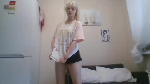 Malvina online show from July 22, 2026, 3:26 pm