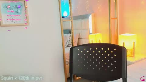 Anahi  online show from February 2, 2026, 7:34 pm