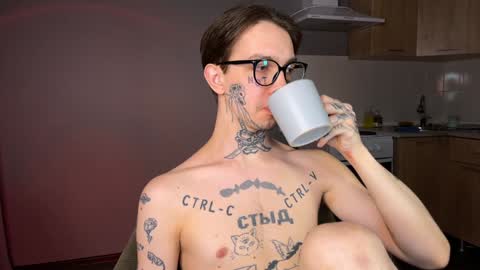 simon online show from December 23, 2024, 6:16 pm