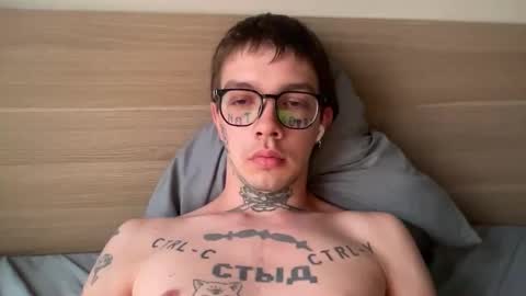 simon online show from February 16, 2026, 11:56 pm