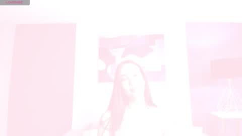 Anais Nin  online show from December 20, 2025, 9:16 am