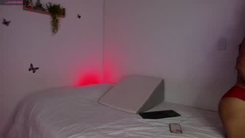 Ana online show from December 10, 2024, 2:17 pm