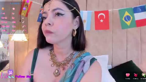 Ananta  online show from July 13, 2026, 12:41 pm