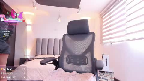 ana online show from February 25, 2025, 5:25 pm