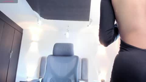 ana online show from March 8, 2025, 3:45 pm