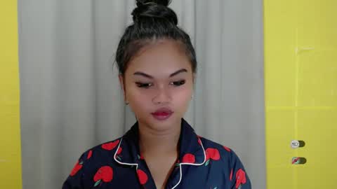 ANA online show from January 13, 2025, 11:52 am