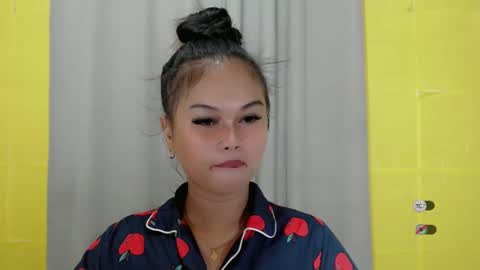 ANA online show from January 16, 2025, 4:50 pm