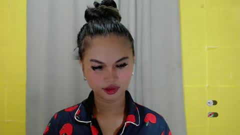 ANA online show from January 17, 2025, 7:30 am