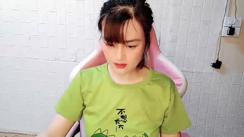 anastasia online show from September 16, 2025, 7:31 am