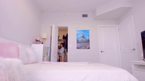 Anastasia Beyond online show from March 25, 2026, 11:49 am