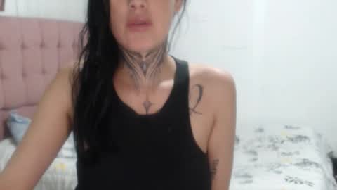 Snapshot of anasweet_69 chatting on March 25, 2026, 11:00 pm ANA online show from March 25, 2026, 11:00 pm