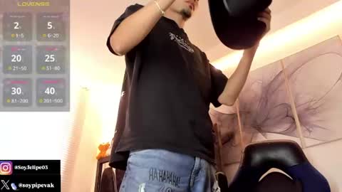 Snapshot of ander_bisex chatting on July 4, 2026, 12:11 pm Ander online show from July 4, 2026, 12:11 pm