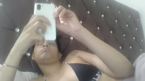 rosario online show from February 11, 2025, 7:48 pm