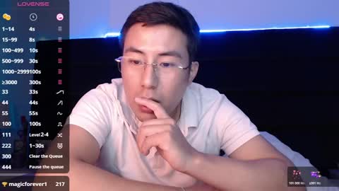 andrewmhilton_ online show from December 26, 2024, 2:55 am