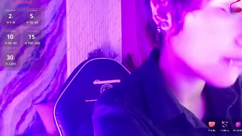 angeel_tay online show from July 29, 2026, 7:12 pm