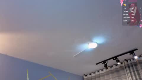 Angel-dragun online show from November 6, 2025, 3:29 am