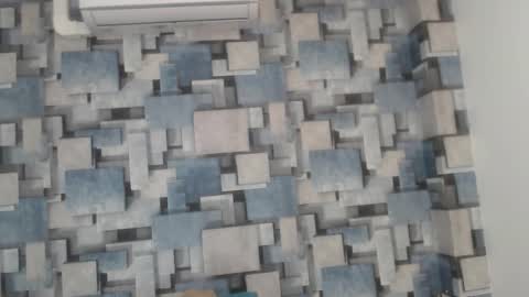 ANGHEL online show from January 17, 2026, 12:10 pm