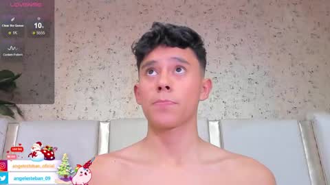 ngel Esteban  online show from December 21, 2024, 6:41 am