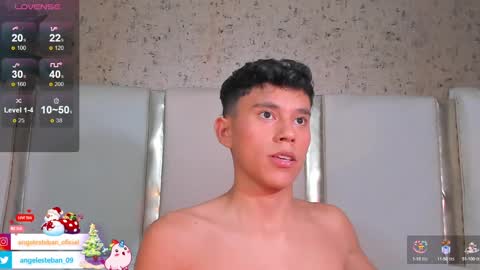 ngel Esteban  online show from December 27, 2024, 6:46 am