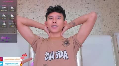 ngel Esteban  online show from January 12, 2025, 10:12 am