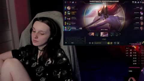 Mira online show from January 13, 2025, 6:27 pm