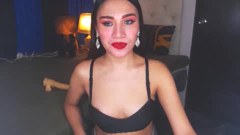 Angel online show from January 3, 2025, 11:33 pm