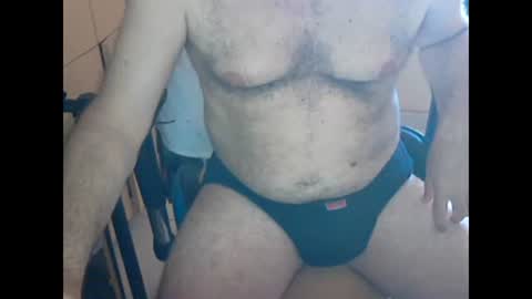 Snapshot of angelgarcia269 chatting on March 5, 2025, 3:07 pm angelgarcia269 online show from March 5, 2025, 3:07 pm