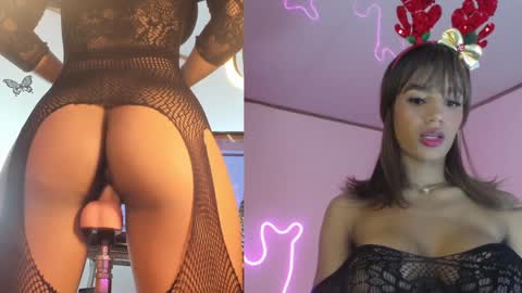 Carolina online show from December 24, 2024, 11:33 pm