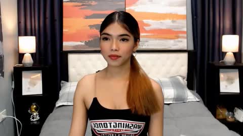 MISS PAU online show from December 4, 2025, 7:06 am