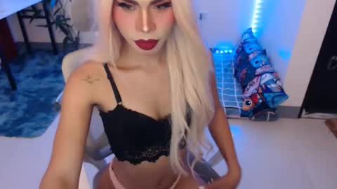 DIVINE ANGEL online show from April 8, 2026, 3:39 am