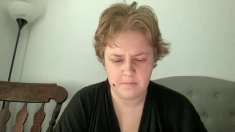 Angel of Light online show from April 25, 2026, 7:11 pm