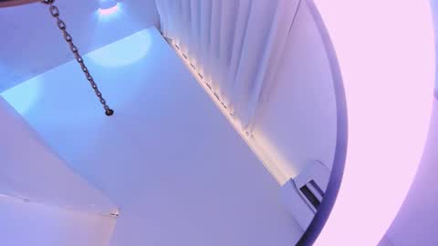 Angel Rosario online show from October 22, 2025, 4:57 am