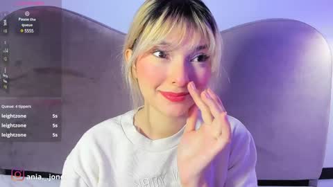 Ania online show from December 23, 2024, 8:14 pm