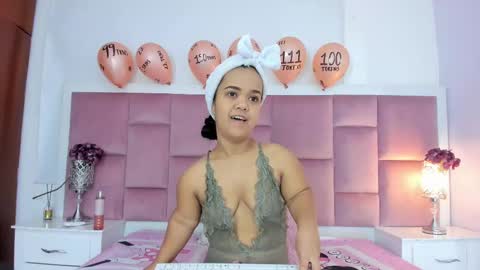 Snapshot of anierey chatting on January 28, 2025, 12:00 pm anierey online show from January 28, 2025, 12:00 pm