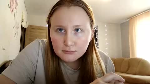 Anika online show from January 12, 2026, 11:04 am