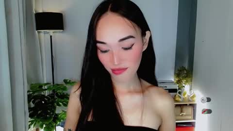 anita online show from December 22, 2025, 4:59 pm