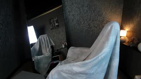 Angel online show from March 8, 2026, 6:12 pm