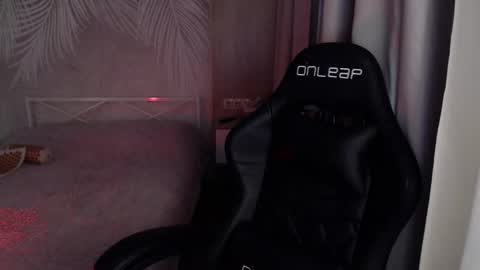 Snapshot of anmary11 chatting on January 5, 2026, 5:27 pm mary online show from January 5, 2026, 5:27 pm